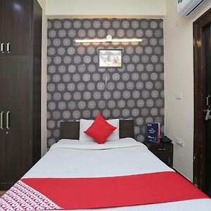 Small Single Room